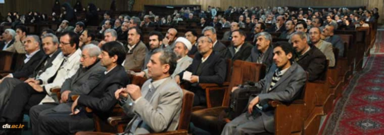 همایشی با حضور رییس جمهور