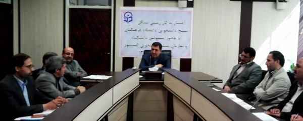 آغاز به کار تشکل بسیج