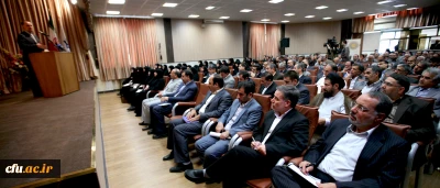 سومین جلسه هم اندیشی جایگاه دانشگاه فرهنگیان در نظام آموزش و پرورش در محل سازمان مرکزی دانشگاه فرهنگیان در حال برگزاری است