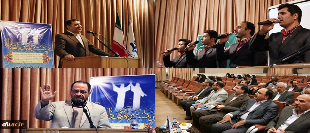 مراسم بزرگداشت عید سعید غدیر خم