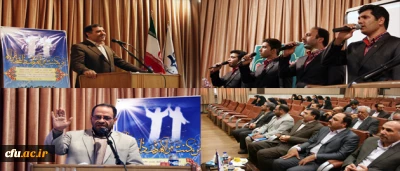 مراسم بزرگداشت عید سعید غدیر خم 

در سازمان مرکزی دانشگاه فرهنگیان
