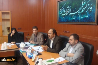 در استان فارس برگزار شد

نشست هم اندیشی دبیرخانه بهداشت و مشاوره دانشگاه فرهنگیان