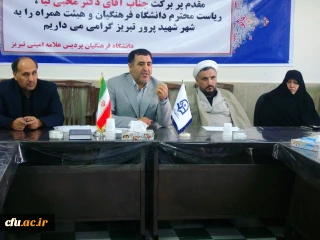 رئیس دانشگاه فرهنگیان کشور: 

دانشگاه فرهنگیان را به قطب تعلیم و تربیت تبدیل خواهیم کرد