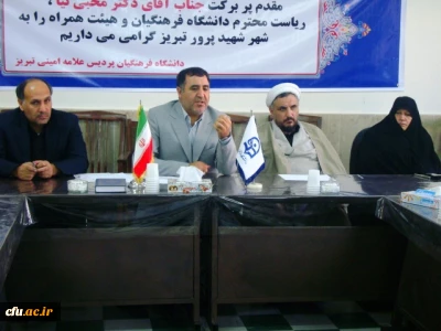 رئیس دانشگاه فرهنگیان کشور: 

دانشگاه فرهنگیان را به قطب تعلیم و تربیت تبدیل خواهیم کرد