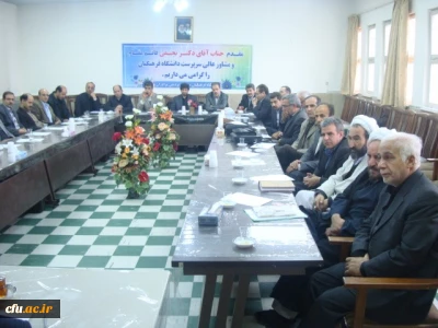 مشاور عالی دانشگاه فرهنگیان در جمع مدرسان پردیس های آذربایجان شرقی