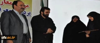 معاون امور دانشجویی دانشگاه فرهنگیان:

تاسیس دانشگاه فرهنگیان حرکت اساسی، اصولی و زیربنایی برای جامعه ، به ویژه معلمان است