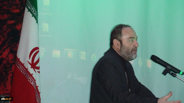 علامه امینی