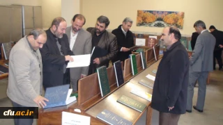 تقدیر از پژوهشگران برتر در مراسم هفته پژوهش پردیس علّامه طباطبایی(ره)