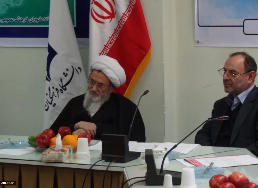 شریعتی ساری