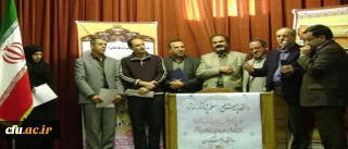 در مراسم بزرگداشت هفته پژوهش پردیس شهید مفتح عنوان شد:

پیشنهاد اولویت های پژوهشی با تأکید بر مؤلفه های «سبک زندگی»