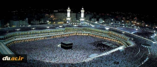 اعزام دانشجویان دانشگاه فرهنگیان به عمره دانشجویی