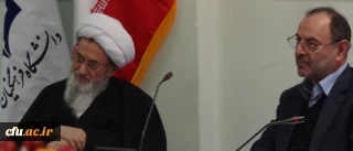 نماینده ولی فقیه در استان مازندران

تربیت نیروی توانمند انسانی؛ اصلی ترین وظیفه دانشگاه فرهنگیان در جمهوری اسلامی