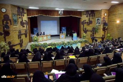 همایش  دانشگاه فرهنگیان و تحول بنیادین در نظام آموزشی کشور در کرمانشاه برگزار شد.