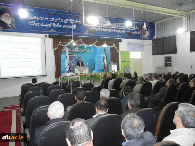 مراسم هفته پژوهش در مرکز آموزش عالی بابل برگزار شد