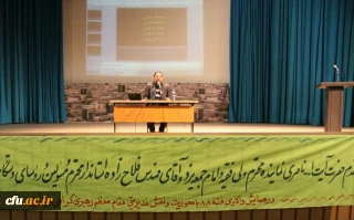 رحیمی نژاد، مدیرکل آموزش و پرورش استان یزد

حمایت همه جانبه دانشگاه فرهنگیان از پردیس های استانی را خواستار شد