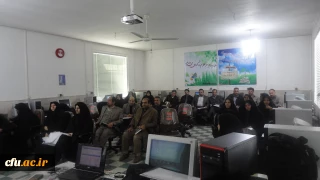 آموزش تکمیلی سامانه مروارید در یزد