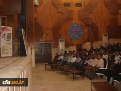 گرامی داشت 9 دی، روز تجلی بصیرت ملت فهیم ایران اسلامی در پردیس شهید بهشتی هرمزگان