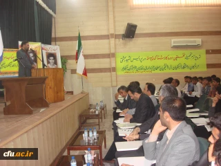 با حضور مدیر کل حراست دانشگاه فرهنگیان برگزار شد:

آیین افتتاحیه ی پردیس شهید بهشتی هرمزگان