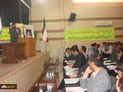 با حضور مدیر کل حراست دانشگاه فرهنگیان برگزار شد:

آیین افتتاحیه ی پردیس شهید بهشتی هرمزگان