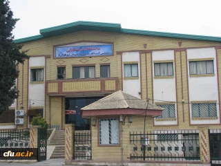 درایام الله دهه فجر و در  آستانه ورود دانشجویان انجام شد:

واگذاری یک ساختمان به پردیس آیت ا... خامنه ای گلستان