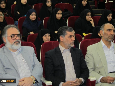 در مرکز آموزش عالی شهید باهنر تهران برگزار شد:

مراسم افتتاحیه سال تحصیلی اولین گروه از دانشجویان دوره کارشناسی پیوسته