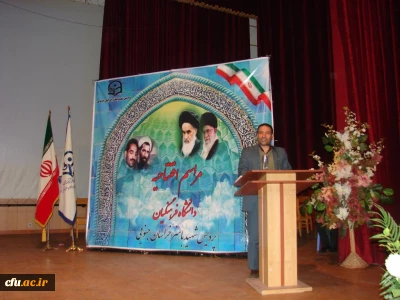 مدیر کل حراست دانشگاه در مراسم افتتاحیه پردیس شهید باهنر خراسان جنوبی:

تربیت دانشجوی، مومن، ولایت مدار و متخصص مهم ترین هدف تأسیس دانشگاه فرهنگیان است.