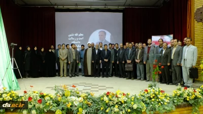 مسؤول نهاد نمایندگی مقام معظم رهبری در دانشگاه های کرمانشاه، در آئین افتتاح پردیس های استان:

 از برکات پیشرفت فرهنگی، اقتصادی و معنوی، انقلاب اسلامی، تأسیس دانشگاه فرهنگیان است