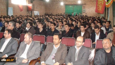 مراسم افتتاح پردیس شهید رجایی برادران آذربایجان غربی، برگزار شد