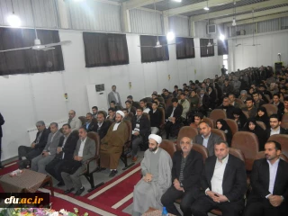 آئین افتتاحیه مرکز آموزش عالی شهید رجایی بابل