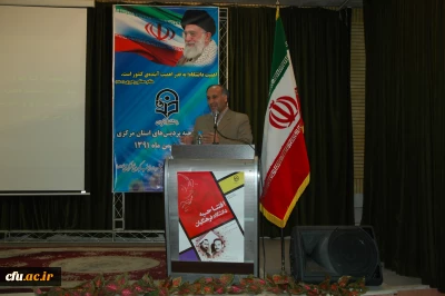 دکتر نجفی در آیین افتتاحیه پردیس های استان مرکزی:

دوره تربیت معلم، دوره کسب دانش تجربه ها و کاربست تجربه هاست.