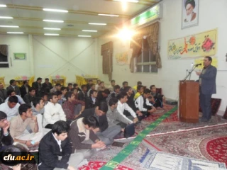 مدیر کل حراست دانشگاه، در مرکز آموزش عالی شهید رجایی تربت حیدریه:

مهمترین رسالت حوزه فعالیت حراست دانشگاه فرهنگیان،  پاسداری از ارزش های امام(ره)، شهدا و انقلاب اسلامی  است.