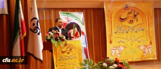 دکتر خرازی:

دانشگاهی می خواهیم که تمام رهنمودهای رهبر معظم انقلاب اسلامی (مدظله العالی) پیرامون دانشگاه اسلامی را دارا باشد.