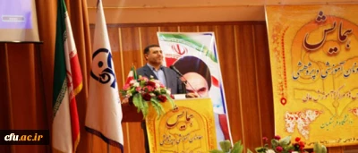 دکتر محبی نیا:

گسترش تفکر نظام مند در دانشگاه فرهنگیان، باید مورد توجه قرار گیرد