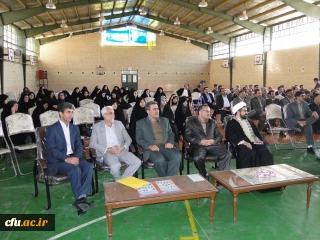 آغاز دوره سرپرستان شبانه روزی در پردیس خواجه نصیرالدین طوسی کرمان