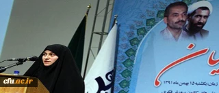 دانشجو معلمان در مراسم افتتاحیه دانشگاه فرهنگیان:

با قرائت میثاق نامه و عهد و پیمان، گام در راه  مقدس معلمی نهادند