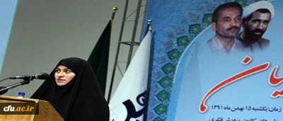 دانشجو معلمان در مراسم افتتاحیه دانشگاه فرهنگیان:

با قرائت میثاق نامه و عهد و پیمان، گام در راه  مقدس معلمی نهادند