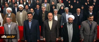 همزمان با چهارمین روز از دهه ی مبارکه ی فجر انقلاب اسلامی؛ فجری دیگر برای آموزش و پرورش

مراسم افتتاحیه دانشگاه فرهنگیان، صدقه ی جاریه ی شهیدان رجایی و باهنر و ثمره زیبای سند تحول بنیادین آموزش و پرورش برگزار شد.