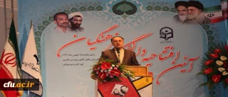 وزیر آموزش و پرورش در مراسم افتتاحیه دانشگاه فرهنگیان:

معلم قله نشین است و رسالت دانشگاه فرهنگیان، تثبیت این قله نشینی در جامعه است.