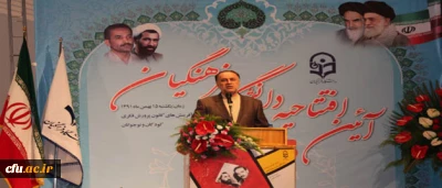 وزیر آموزش و پرورش در مراسم افتتاحیه دانشگاه فرهنگیان:

معلم قله نشین است و رسالت دانشگاه فرهنگیان، تثبیت این قله نشینی در جامعه است.