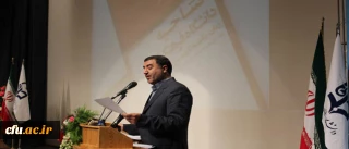 دکتر محبی نیا: 

دانشگاه فرهنگیان با تکیه بر 33 سال تجربه مراکز تربیت معلم، از نسل دانشگاه های پیشتاز و تربیت محور محسوب می شود