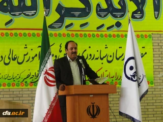 دکتر رنجبرزاده در دوره آموزشی سرپرستان شبانه روزی در کرمان:

دانشگاه فرهنگیان انفجار نوری است در عرصه علمی و سبک زندگی جامعه اسلامی