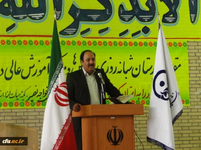 دکتر رنجبرزاده در دوره آموزشی سرپرستان شبانه روزی در کرمان:

دانشگاه فرهنگیان انفجار نوری است در عرصه علمی و سبک زندگی جامعه اسلامی