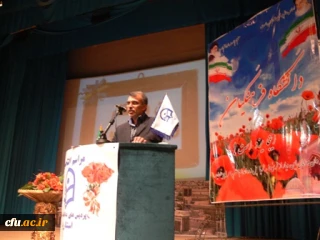 آغاز به کار پردیس های استان یزد