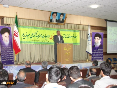 بازدید استاندار خراسان جنوبی از پردیس باهنر بیرجند