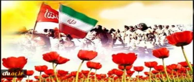 برگزاری اردوهای راهیان نور