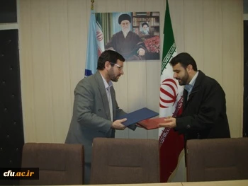 تفاهم نامه همکاری پردیس شهید بهشتی زنجان  و اداره کل فنی و حرفه ای استان