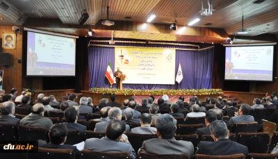 هم اندیشی دو روزه سرپرستان و معاونان توسعه مدیریت و منابع

 در پردیس شهید بهشتی خراسان رضوی