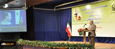 دکتر نجفی، در نشست سرپرستان  و معاونان توسعه مدیریت و منابع پردیس ها:

تربیت علوی و عمل صالح  باید نگاه اول دانشگاه فرهنگیان باشد