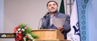 سرپرست دانشگاه فرهنگیان در سی و ششمین اجلاس شورای معاونان و مدیران کل استان ها خبرداد:

پذیرش دانشجو در 30 رشته مقطع کارشناسی، پیگیری نهایی پذیرش دانشجو در 6 رشته کارشناسی ارشد