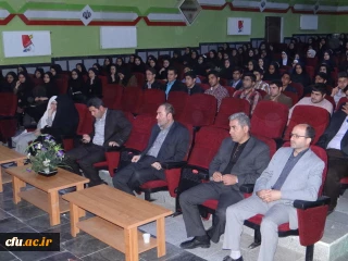 برگزاری مراسم گرامی داشت روز ملی فناوری هسته ای، در پردیس های ارومیه